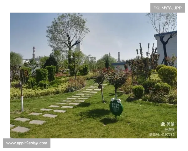 拜仁发布可持续发展报告 明确绿色运营与环保创新目标